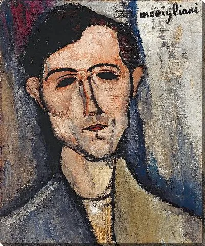 Картина Мужчина (1916)