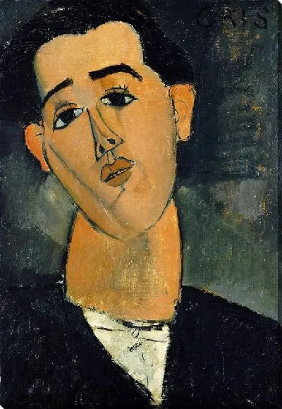 Картина Хуан Грис (1915)