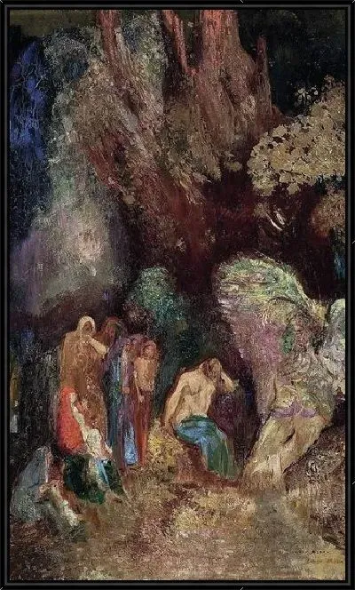 Картина Грот (La grotte)