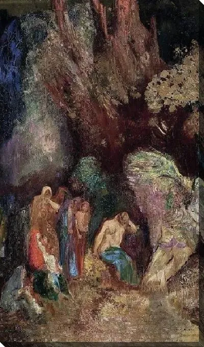 Картина Грот (La grotte)