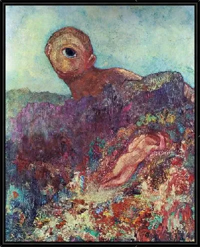 Картина Циклоп (The Cyclops)