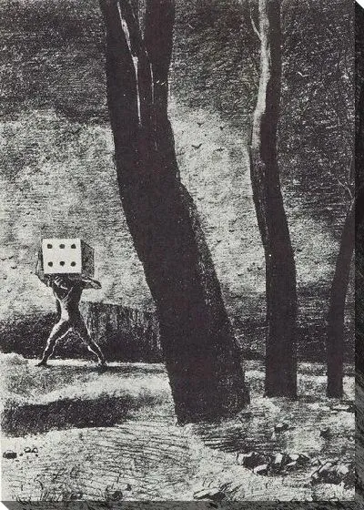 Картина Игрок (The Gambler)