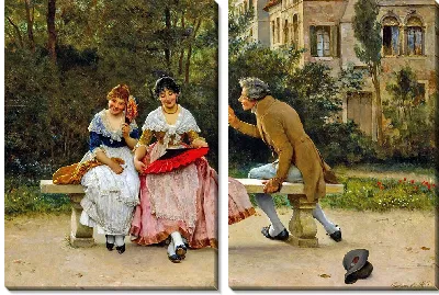 Картина В парке (1886)
