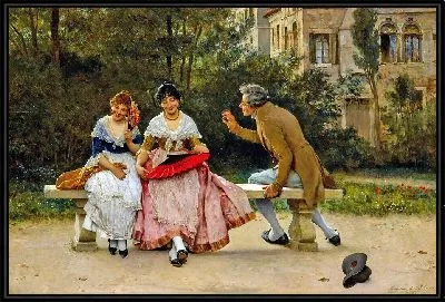 В парке (1886)