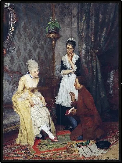 Картина Совершенная Шух (1877)