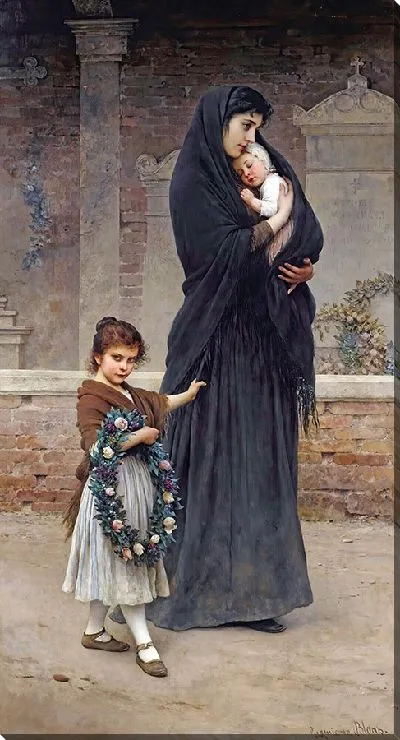 Картина Семпер Вивит Амор