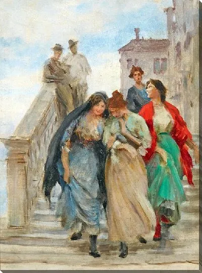 Картина Секреты