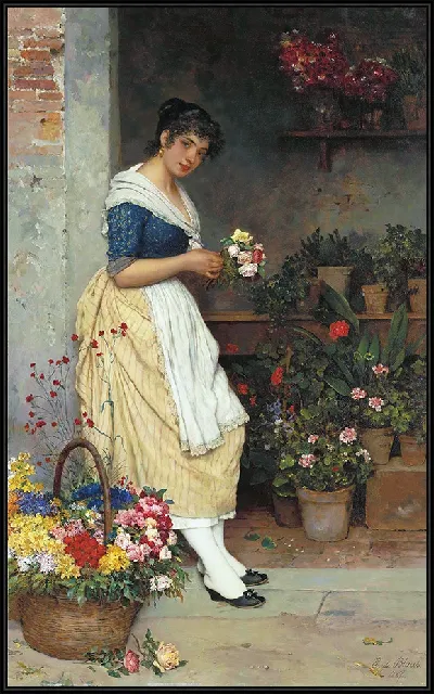 картина