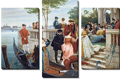 Прибытие на бал, Мурано (1870)