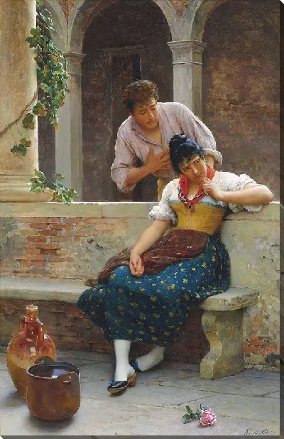 картина