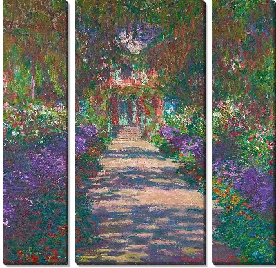 Картина Садовая дорожка