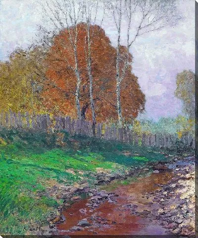 Картина Долина Кремса, осень