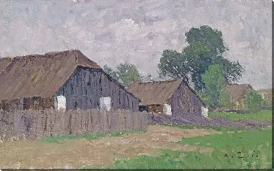 Картина Бауэрнхойзер в Клагенфурте