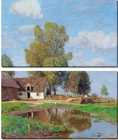 Лендличе Идиллия