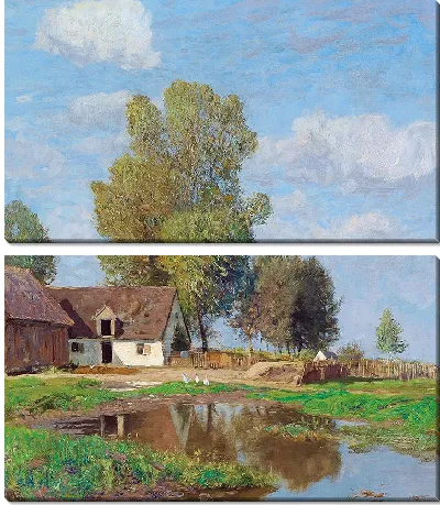 картина