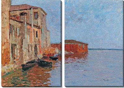 картина