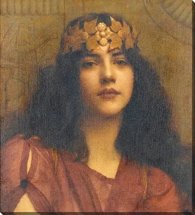 Персидская принцесса (1898 г.)