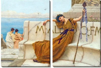 Жрица Вакха (1890)