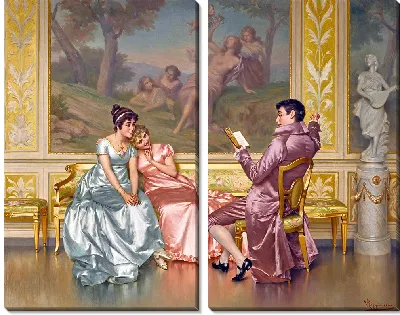 Картина Чтение стихов