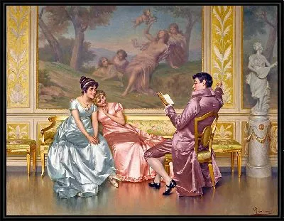 Чтение стихов