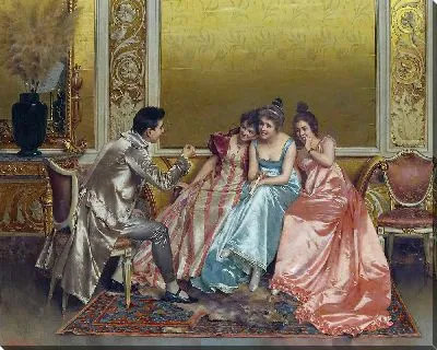 Пленная аудитория