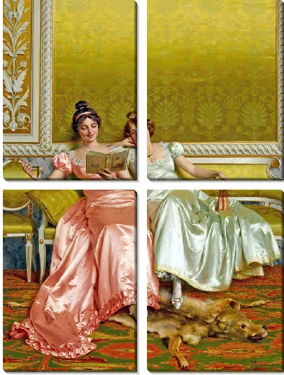 Картина Забавная глава