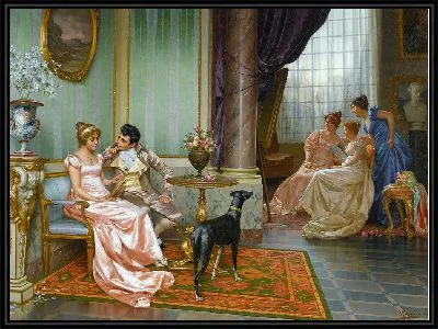 Восхищение