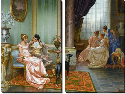 Восхищение