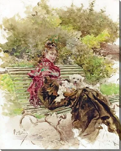 Картина В парке