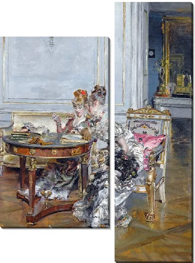 Картина Уверенность