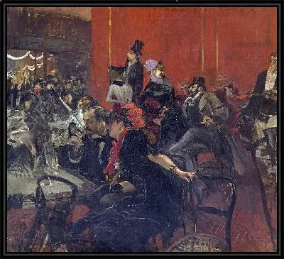 Картина Сцена праздника (около 1889 г.)