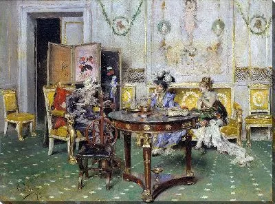 Сплетня (1873)