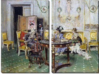 Сплетня (1873)