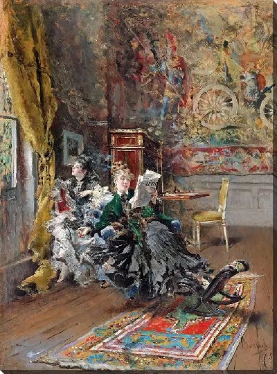 Картина Парижанки (1873 г.)