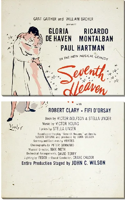 Модульная картина Седьмое небо (1955)