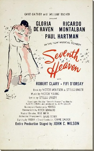 Картина маслом Седьмое небо (1955)