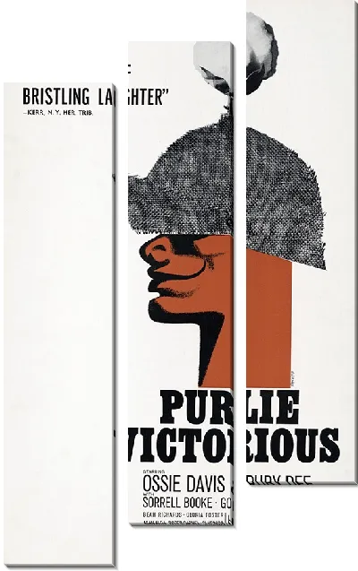 Модульная картина Победа Пурли (1962)