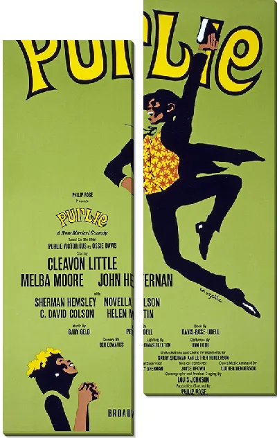 Модульная картина Перли (1970)