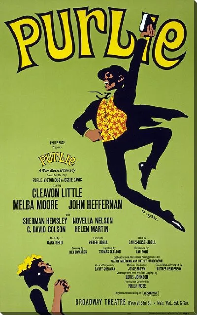 Постер Перли (1970)