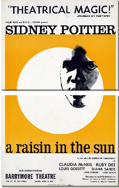 Модульная картина Изюм на солнце (1959)