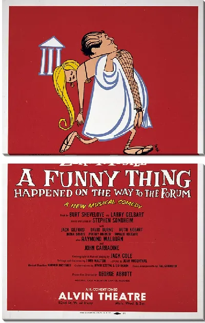 Модульная картина Забавный случай произошел по дороге на форум (1962 год)