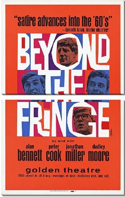 Модульная картина За гранью (1962)