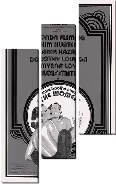 Модульная картина Женщины (1973)