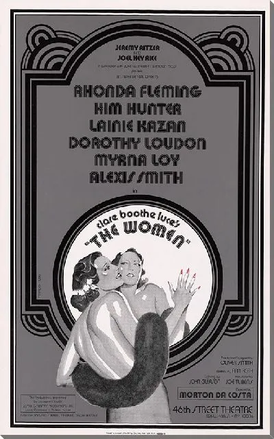 Картина маслом Женщины (1973)