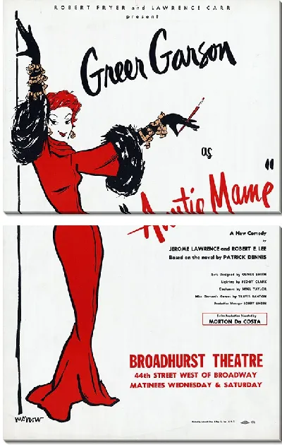 Модульная картина Грир Гарсон в ролях тети Мэйм (1958)