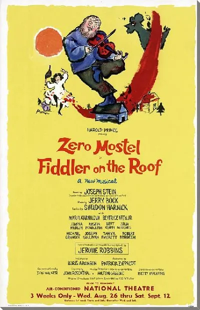 Картина маслом Гарольд Принс изображает Зеро Мостела в фильме «Скрипач на крыше» (1964).