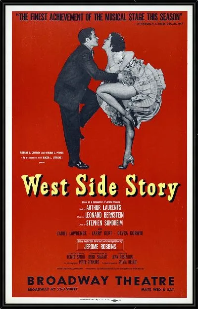 Картина Вестсайдская история (1958)