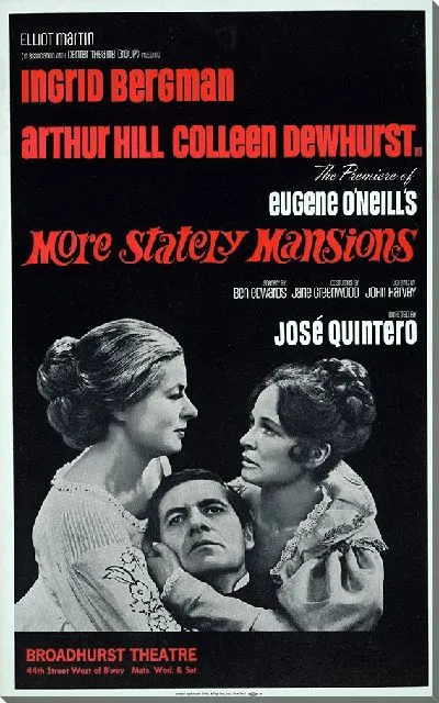 Картина маслом Более последние особняки (1967)