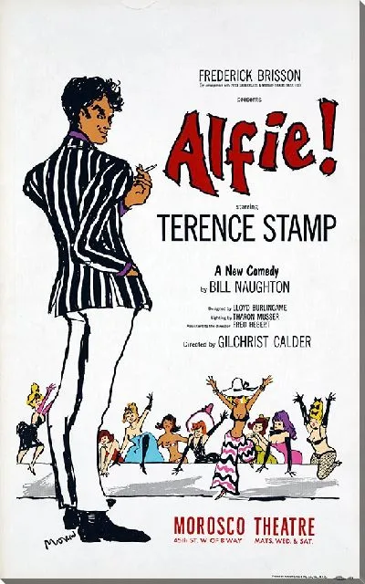 Картина маслом Алфи (1964)