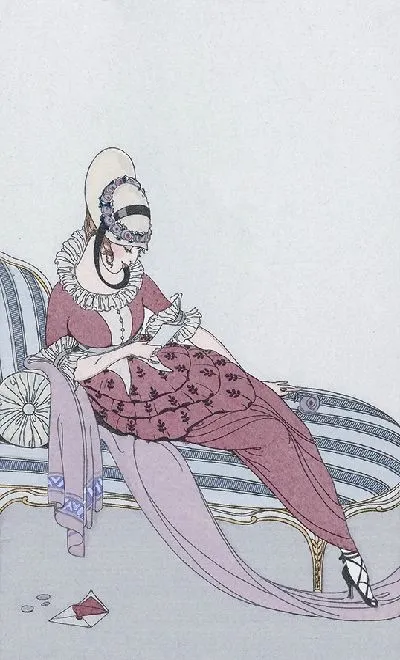 Картина Халат де Габарден (1914 г.)